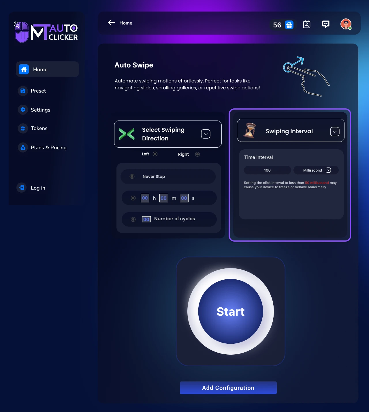 Step 3: Set Swiping Interval